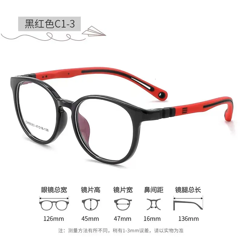 47mm Kirka Kid Glasses Children Non-slip Temples TR90 Frame Eyeglasses Boy Girl Computer Eyewear Protect Eyes Child Glasse66063 240111