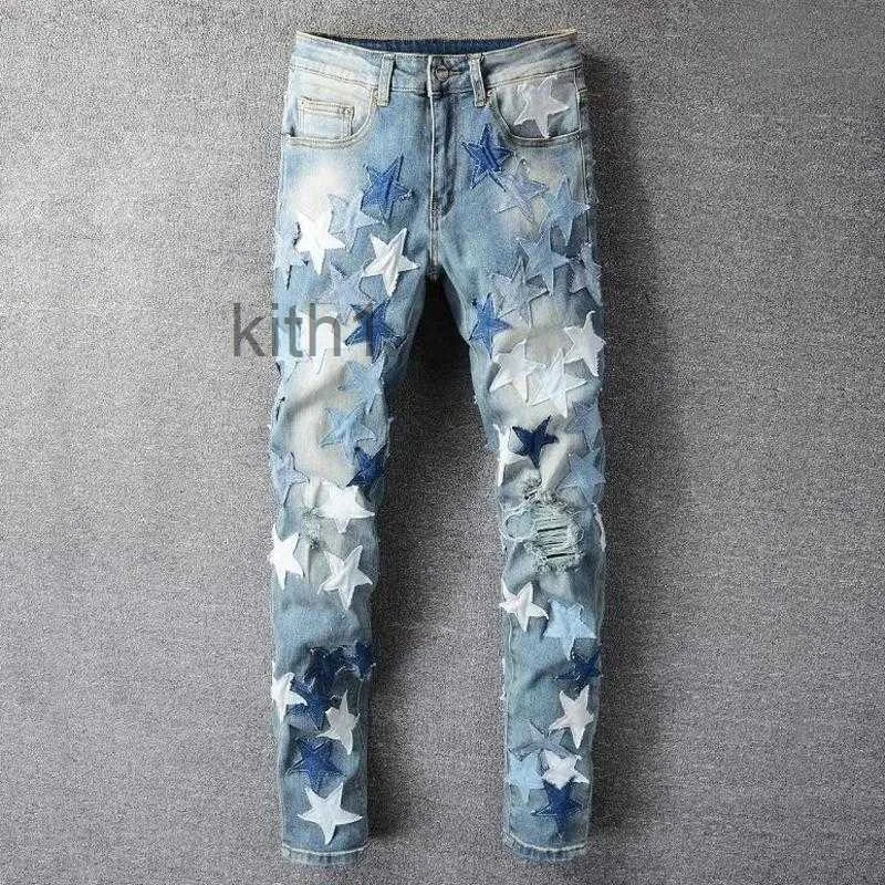 Jeans pour hommes Blue Star Hole Stacked Couture Pieds Moto Pantalon Patchwork Jean Hommes Coréen High Street Fashion Graphic Jeansmen's JNB8