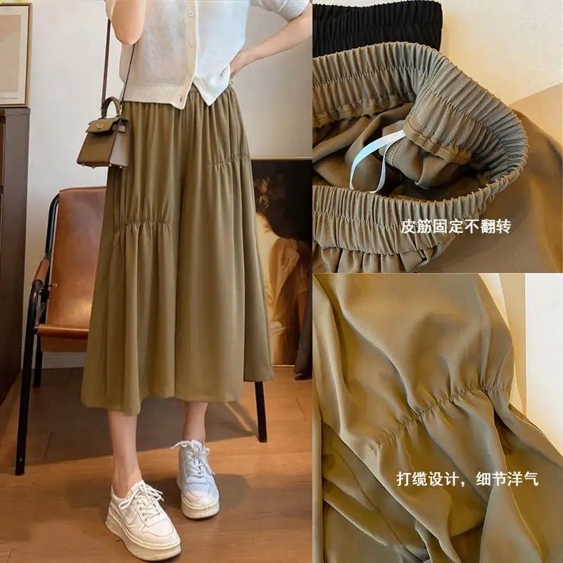 Women's Pants 2024 Arrival Summer Korean Style Women All-matched Calf-length Casual Loose Elastic Waist Wide Leg D313