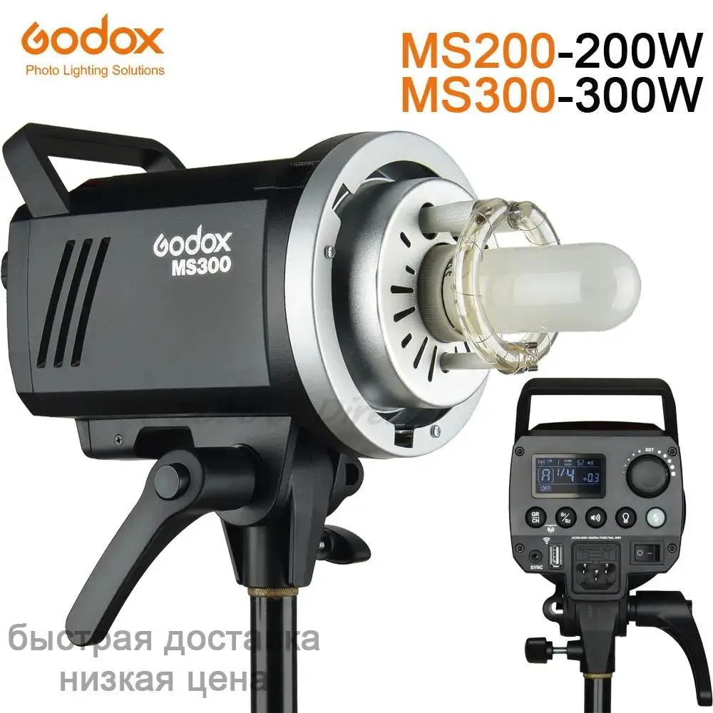 Accessories Godox Ms200 200w Ms300 300w Builtin 2.4g Wireless Receiver Lightweight Compact Durable Bowens Mount Studio Flash Modelling Lamp