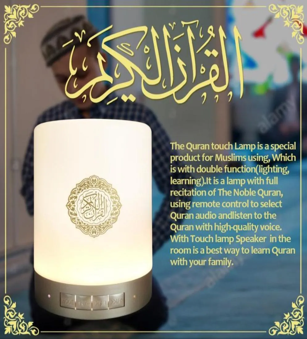 Lampe tactile coran, haut-parleur Portable SQ112, dernier modèle Hajj Umrah, lecteur Azan musulman, 8 go MC EID Ramazan, coffret cadeau Salat9475096