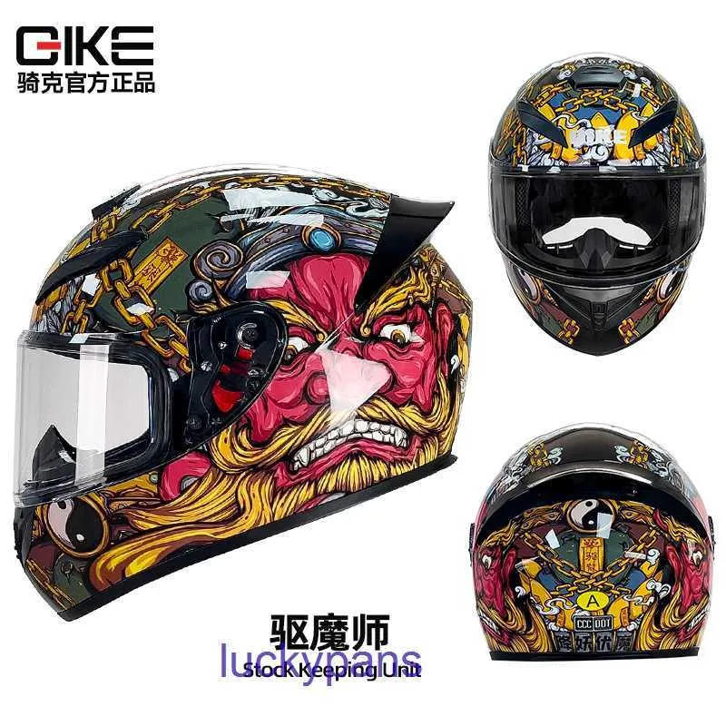 Casque AGV Nouvelle norme nationale 3C Certification Knight Moto pour hommes Sécurité entièrement personnalisée Quatre saisons Hiver Bleu 2 XYGR