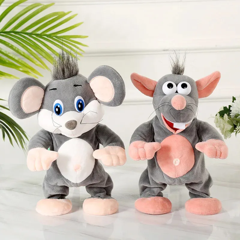 Cross Border Style Children Plush Singing Dancing Mouse Called Electric Toys Gift Manufacturers Direct Selling 240111