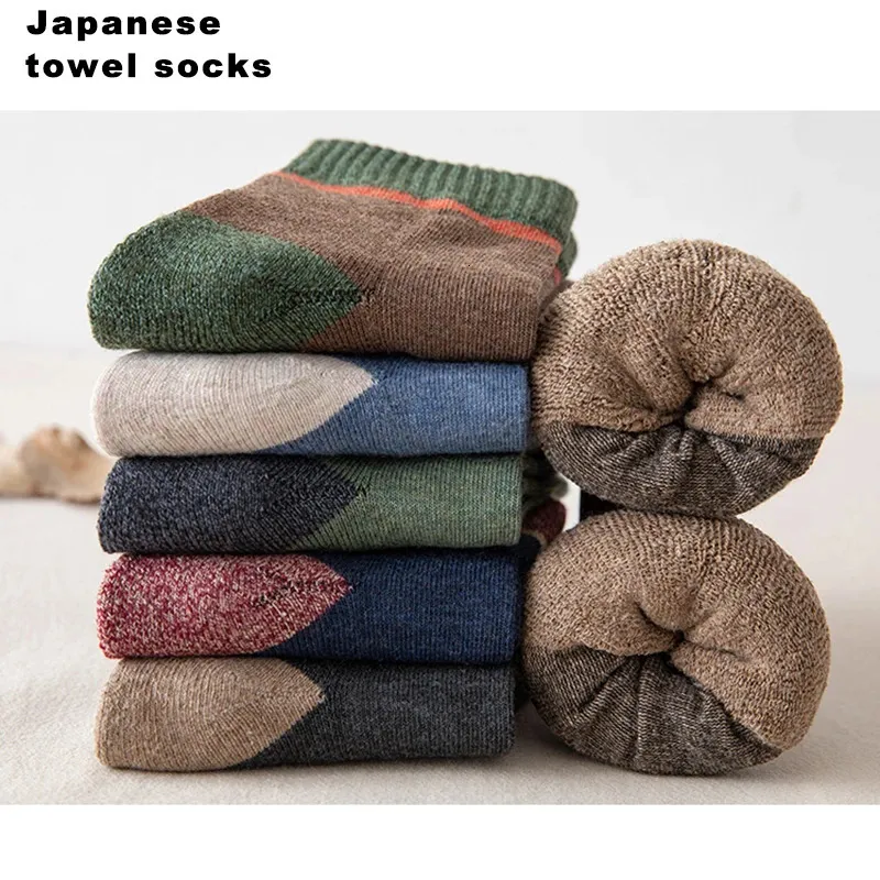 14 PCS7 paires chaussettes japonaises Harajuku automne hiver chaud hommes serviette épaisse coton éponge mâle cadeau marque 240112