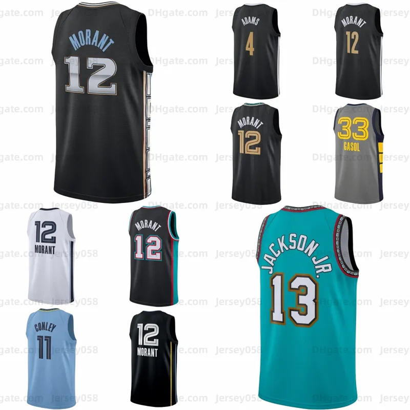 Ja Morant Basketball Jerseys高品質のJaren Jackson Jr。デリックローズマーカススマートデズモンドベインスティーブンアダムスザビエルティルマンブランドン2023 2024シティ卸売12 13