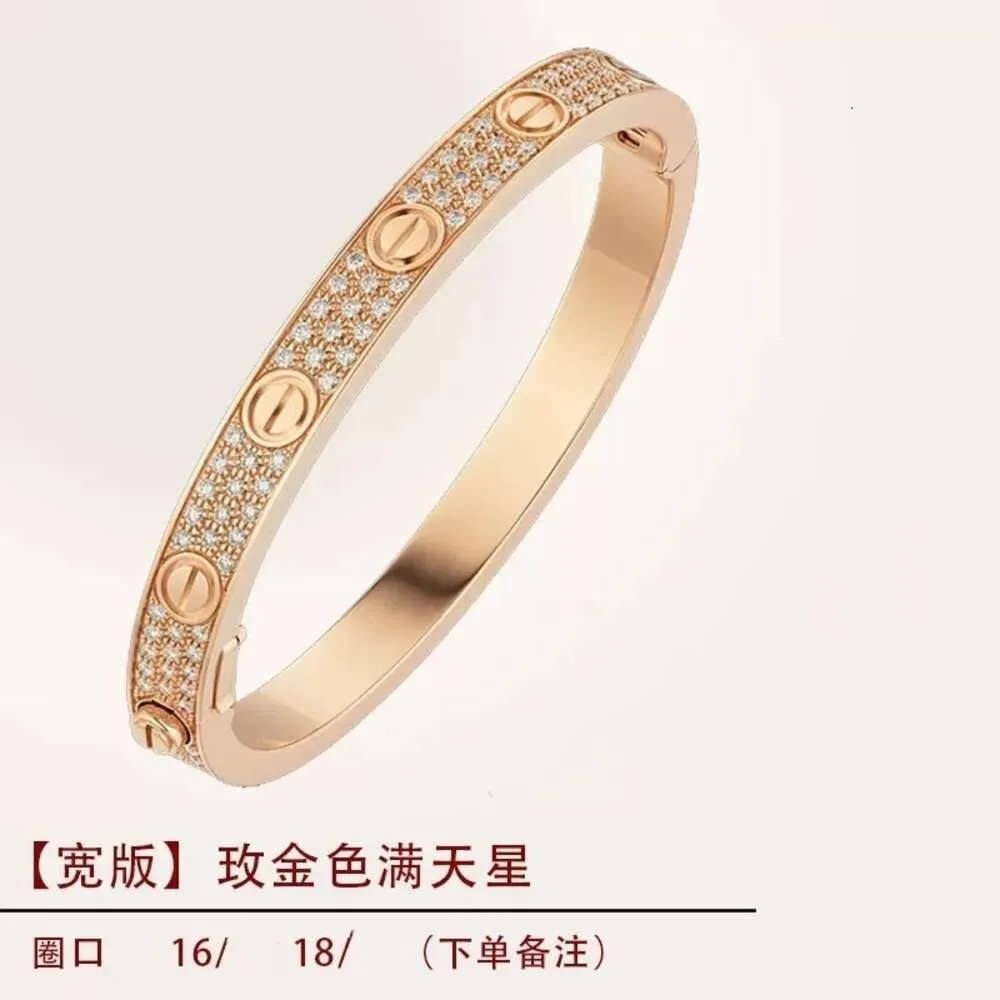 V High Card Home Wide Edition Sky Star for Women Thick Plated Rose Gold Fashion Light Full Diamond Couple Bracelet 11