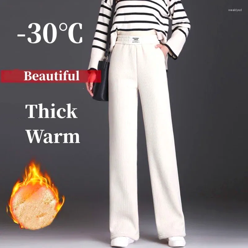Damenhosen M-3XL 3Color Thicken Plus Velvet Wide Leg Straight Casual Warm Huge Stretch Elastic Waist Fleece Lined Women Winter Wear