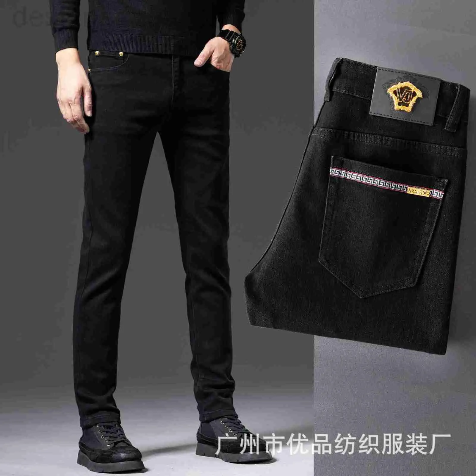 Men's Jeans designer Chao brand high-end men's Black Slim elastic slim fit fashion Korean autumn and winter pants G6AH