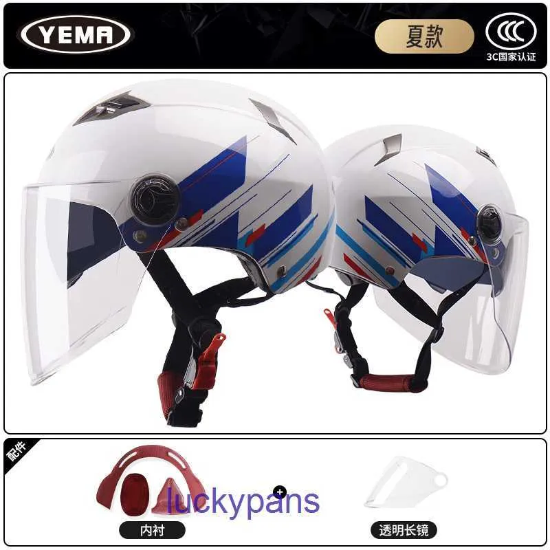 Car AGV New National Standard AGV3C Certification Electric Helmet Female Winter Half Male Motorcycle Safety All Seasons MRLZ