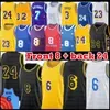 mens jerseys basketball davis