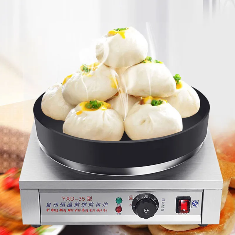 Electric or Gas Dumpling Frying Pan Commercial Buns Pan Fried Fryer Grill Griddle Cooker Pot Pancake Maker