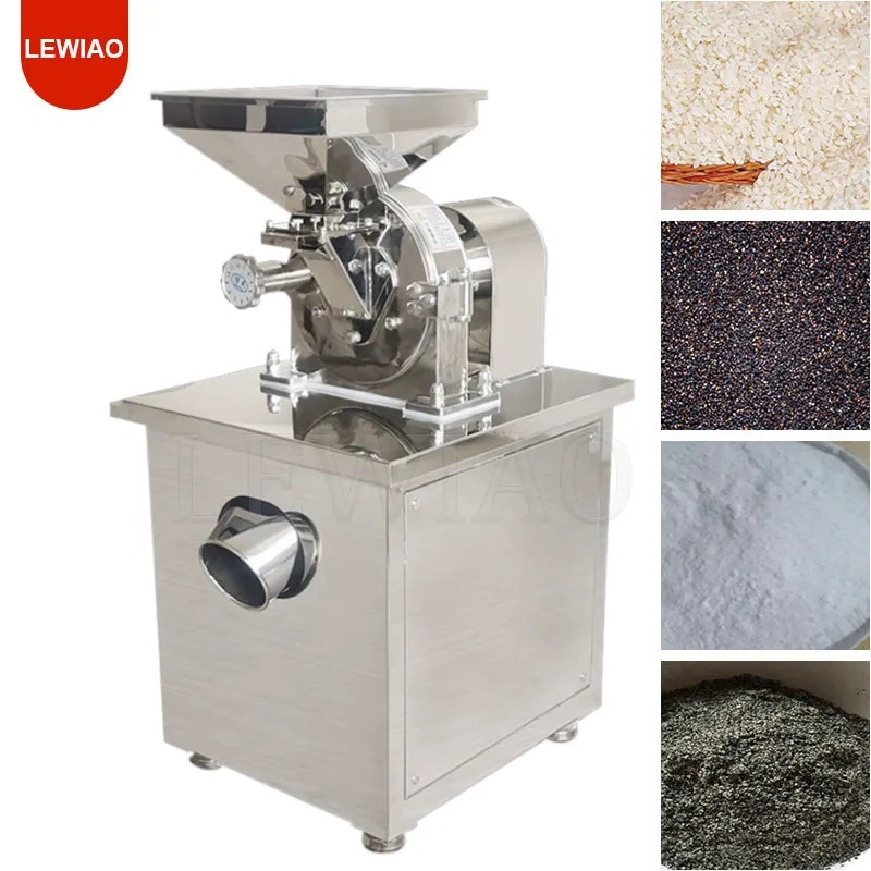 Universal China Flour Mill Spice اللوز.