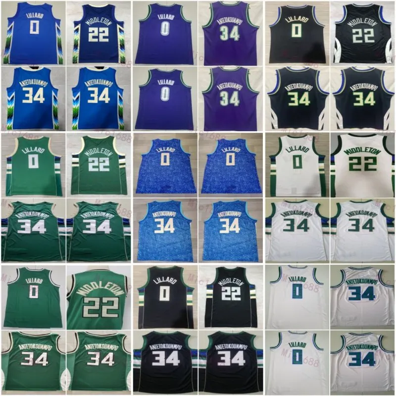 스티치 시티 농구 안테 토 카운트포 저지 34 남자 Damian Lillard 0 Khris Middleton 22 스포츠 팬을위한 Black Blue White Green 팀 획득 아이콘 셔츠