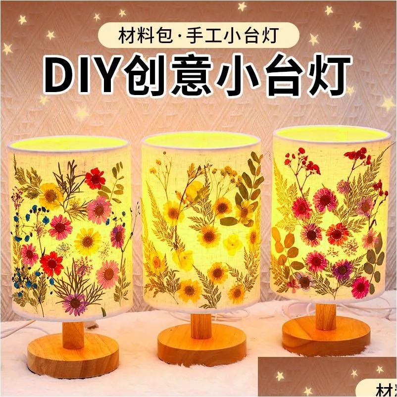Produtos de estilo chinês ano novo artesanal flor seca candeeiro de mesa diy material pacote lanterna pressão nightlight crianças ornamentos. Dhpvk