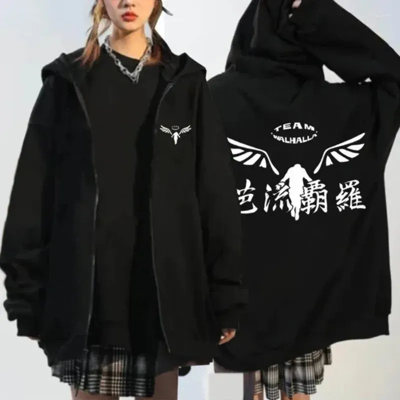 Erkek Ceket Japonya Karikatür Anime Tokyo Revengers Serin desen Baskılı Fermuar Ceket Gençlik Açık Sokak Spor Hoodie Tops