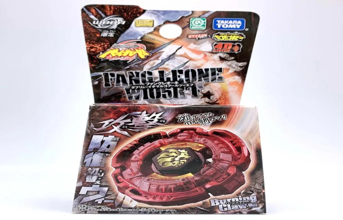 limited edition collect Beyblade Metal Fusion Fang Leone Burning Claw W105R2F1745227