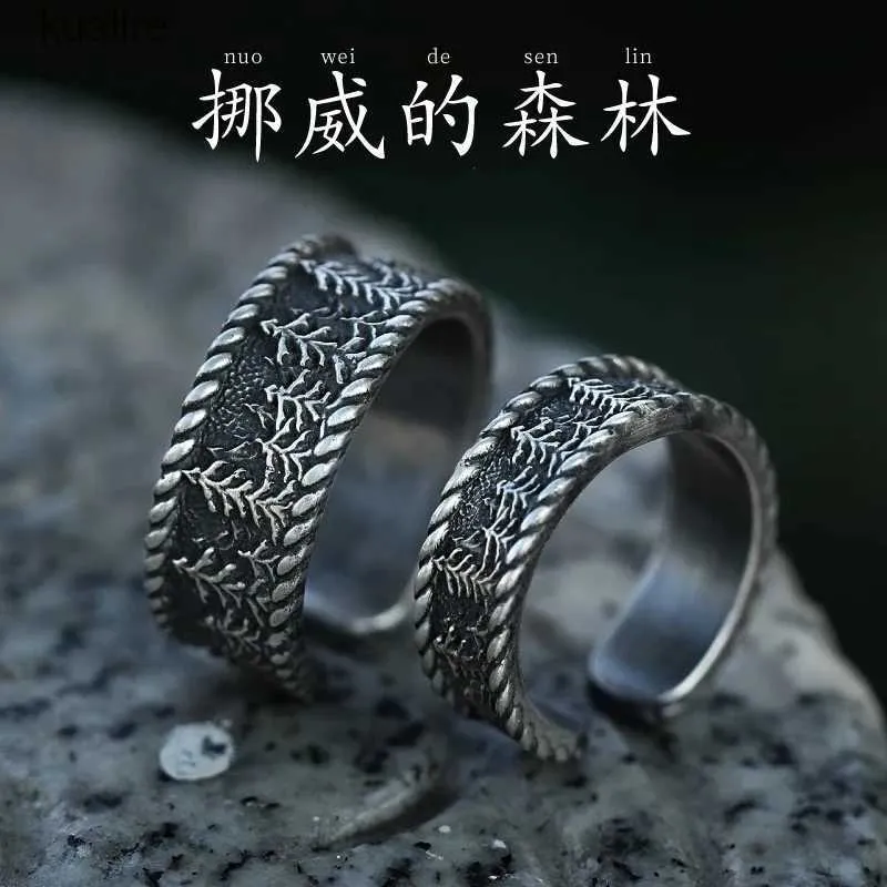 Wedding Rings 2024 The New Original Design Norwegian Forest Couples