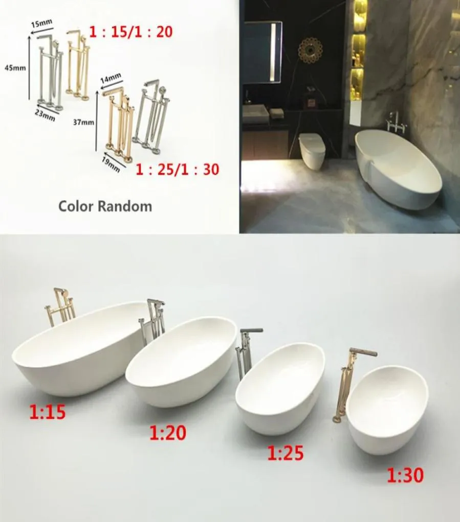 115 120 125 130 Scale Miniature Dollhouse Bathtub Model Bathroom Furniture Model Kit Y032921690866939450