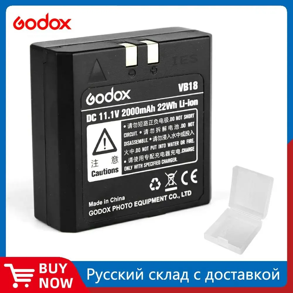 Accessories Godox V860 V850 Speedlite Liion Battery Vb18 Dc 11.1v 2000mah 22wh Lithiumion
