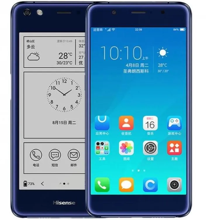 الأصلي Hisense A2 Pro 4G LTE Phone 4GB RAM 64GB ROM Snapdragon625 OCRA CORE Android 55Quot Dual Screen 16MP الإصبع 7695301
