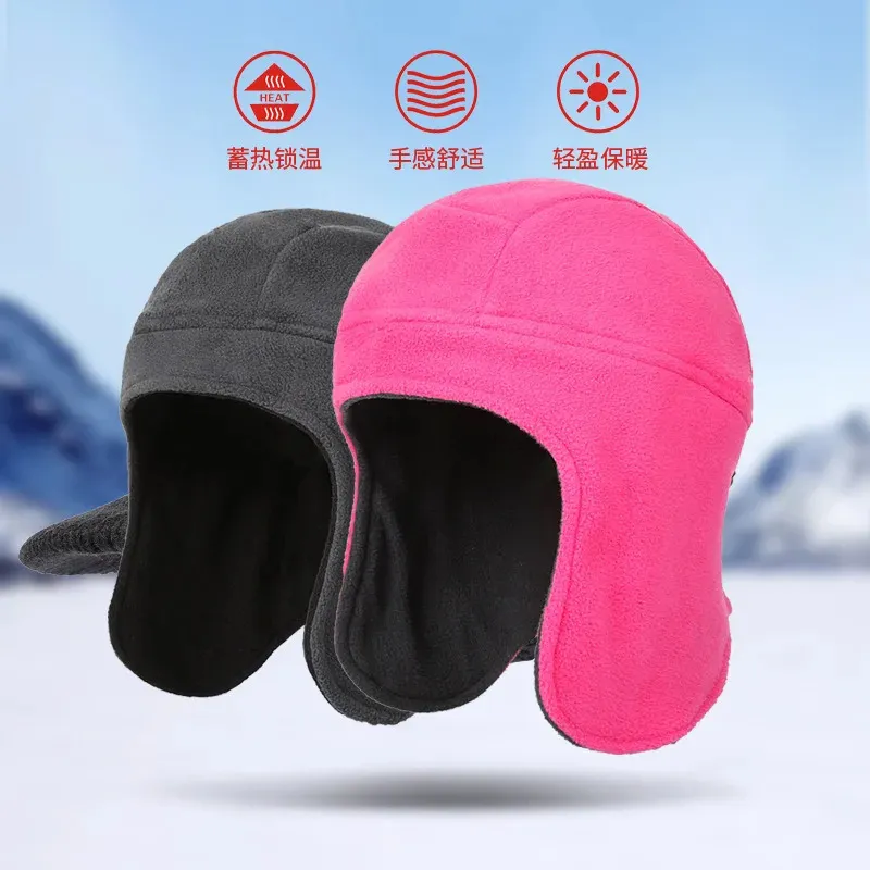 Autumn Winter New Hat Shaking Grain Velvet Ear Protection Cap Men Women Solid Colour Caps Warm Versatile Dome Windproof Hat