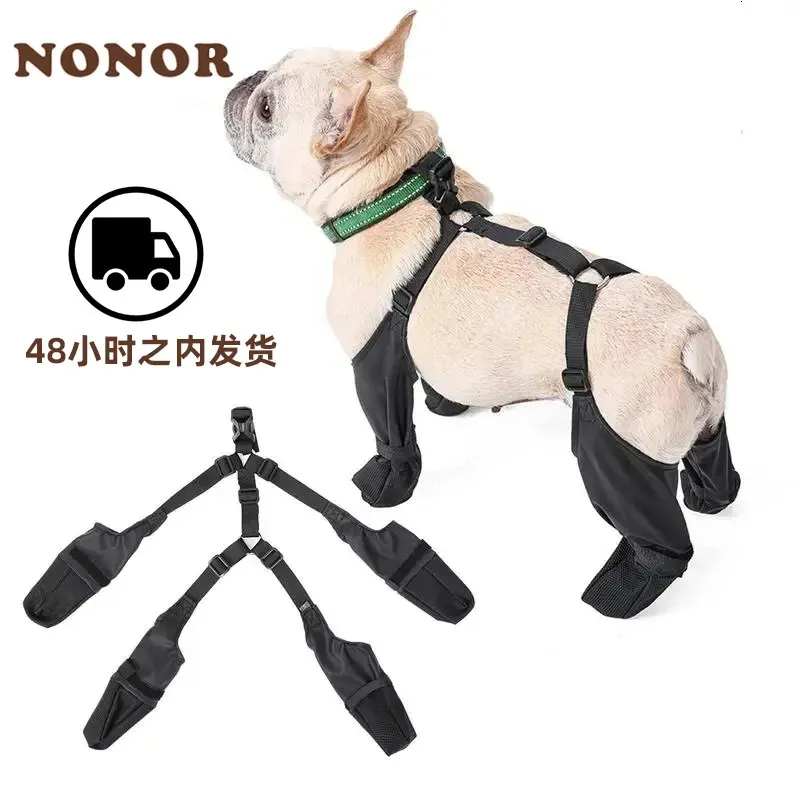 NONOR-zapatos para perros, botas ajustables impermeables, transpirables para mascotas, Protector de patas de Bulldog Francés para caminar al aire libre, 240113