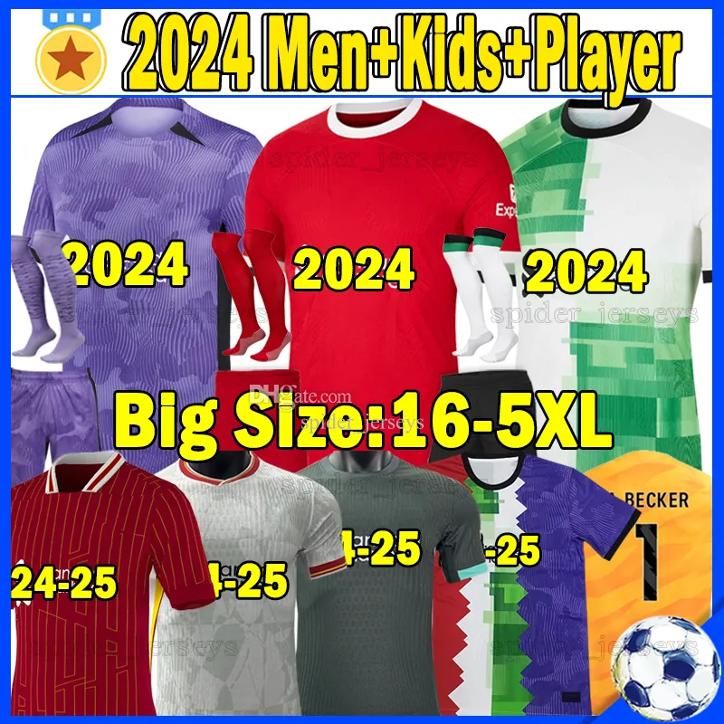 Camisetas de Futbol Baratas 2024