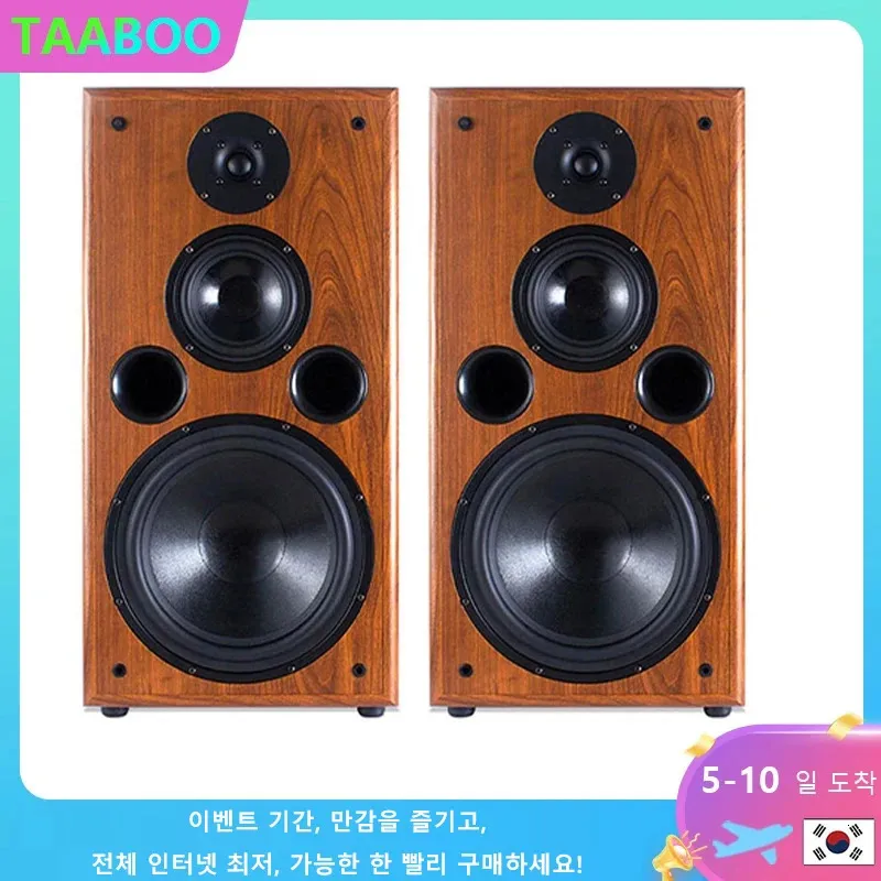 High School F109 Haut-parleur bas Bass Silk Film Tweeter 10 pouces 200W 8Ohm hifi Bibliothèque Haut-parleur Moniteur passif Fièvre Sound Box 1Pc 240113