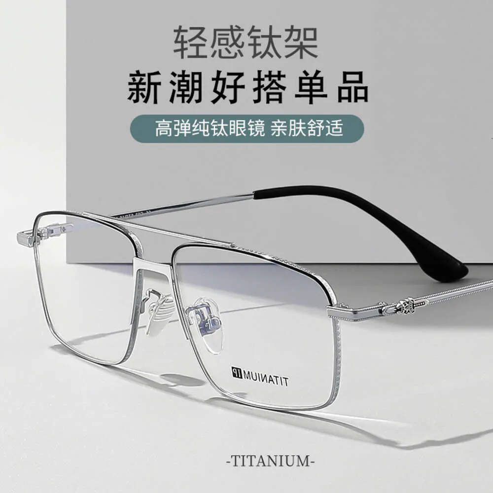 2024 Luxury Designer CH Sunglasses for Women Chromes Glasses Frames Mens Large Pure Titanium Myopia Heart Eyeglass Frame Ladies Unisex High Quality Eyewear Y1P3