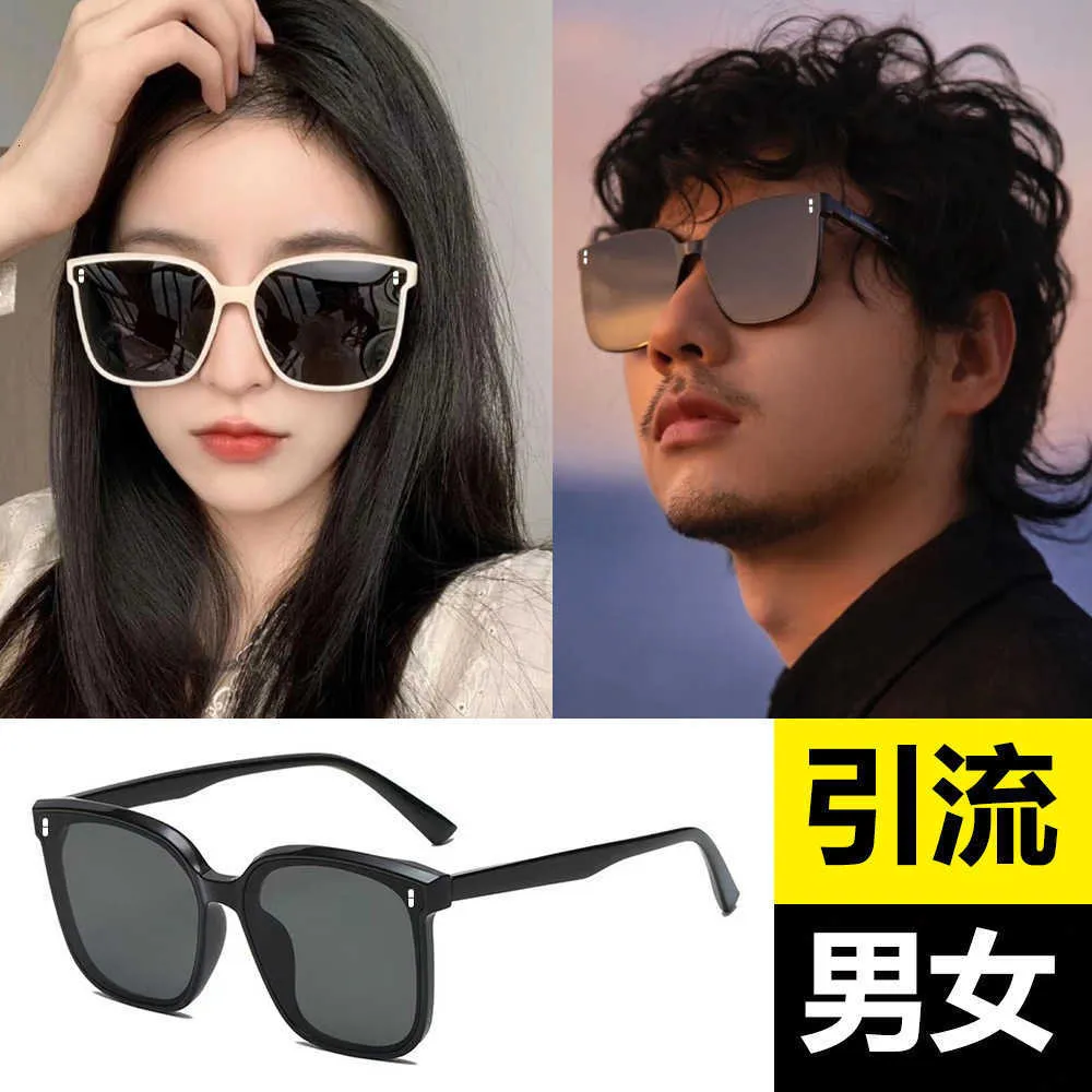 2023 new vertical nail plastic teeth black big frame G* sunglasses net red Tiktok men's and women's