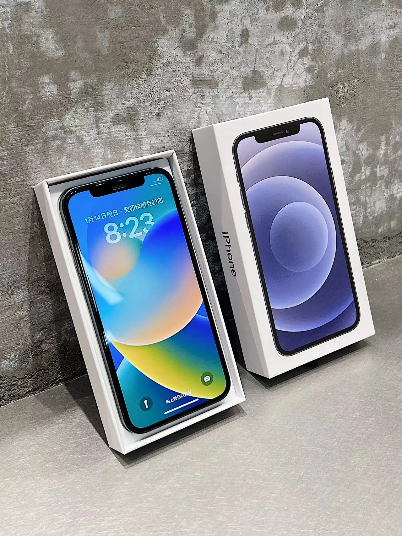 Apple IPhone 12 64GB Blue Unlocked Perfect Condition No Reserve  