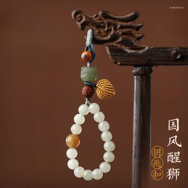 Porte-clés UMQ Original haut de gamme Xingshi porte-clés fidélité Hetian Jade voiture porte-clés tissé à la main beau pendentif