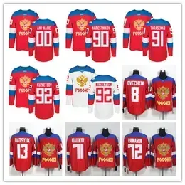 Team Russia Hockey 8 Alex Ovechkin 72 Artemi Panarin 91 Vladimir Tarasenko 71 Evgeni Malkin 13 Pavel Datsyuk 2016 World Cup of Jerseys