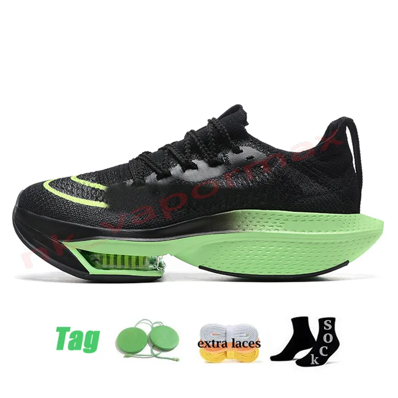 Air Max 95 corteiz Nike 95s OG code OC