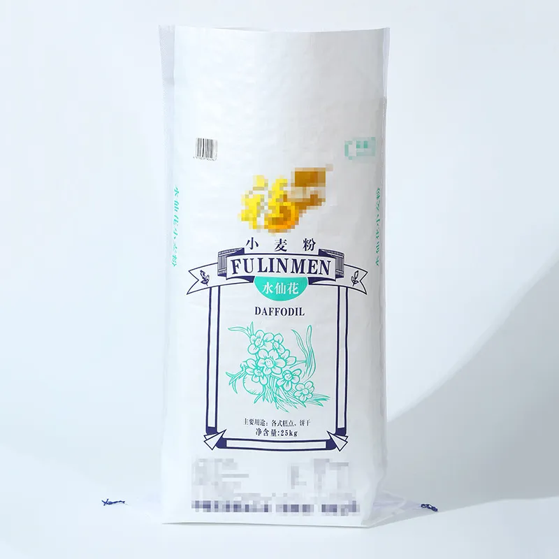 DHgate.com:Durable Laminated Woven Polypropylene Shipping Packaging ...