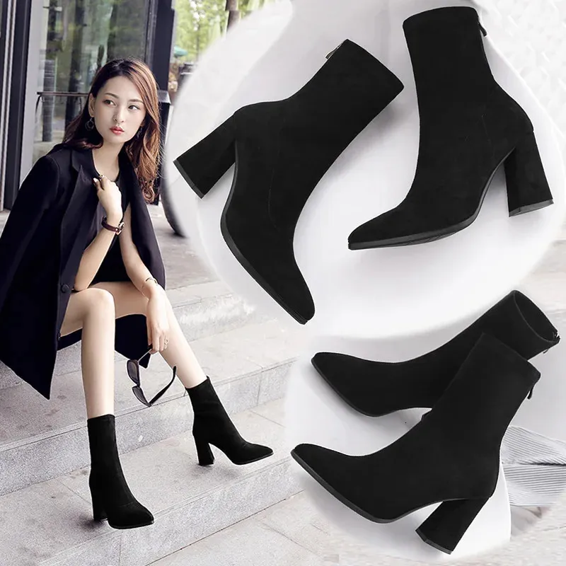 Ankle Chunky High Heel Sock Chelsea Boots Women Autumn Fashion Pointed Frosted Suede Short Boots Female Pumps Sexy Warm Boots 240115