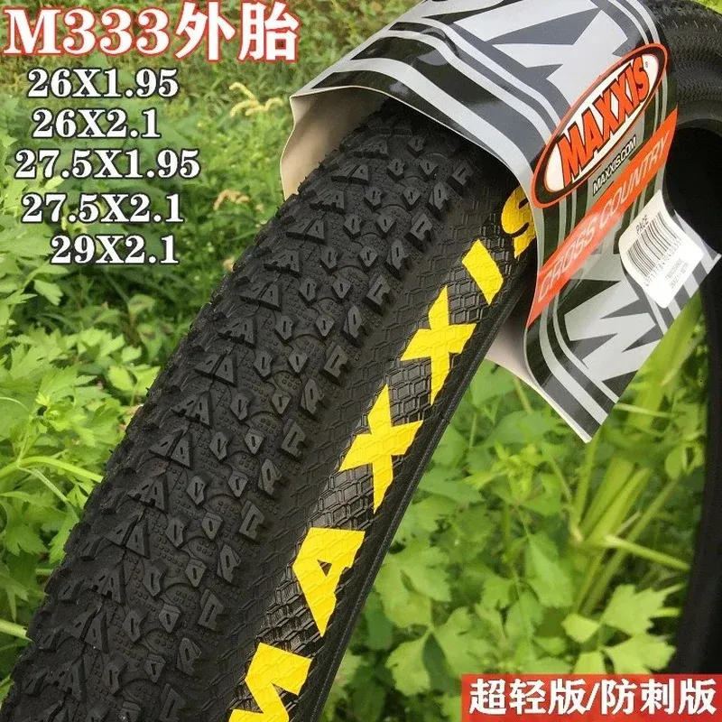 M333 26 275x195 29x21 Mountain bike UltraLight PunctureProof pneu externo 240113