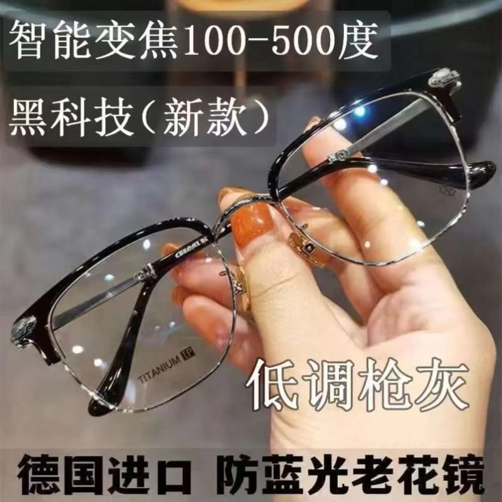2024 Lüks Tasarımcı CH Güneş Gözlüğü Kadınlar İçin Kromlar Gözlükler Çerçeveler Çençler Presbbiyopya Yaşlı Markalar Kalp Gözlük Çerçeve Bayanlar Unisex Yüksek Kaliteli Gözlük Aozg
