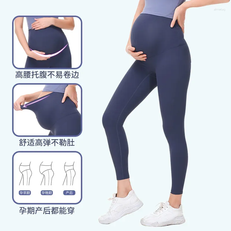 Aktive Hosen 2024 Schwangere Lässige Elastische Damen Umstandsleggings Nahtlose Yoga Home Stretch Schwangerschaftshose