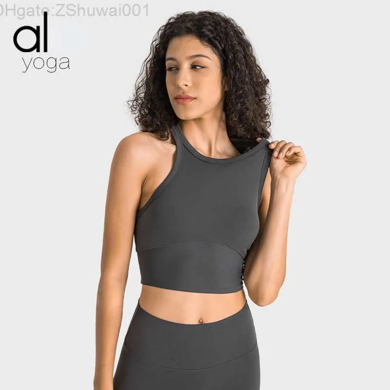 Al Yoga Bar Lycra Womens High Neck Anti Glare Yoga Top Naken Elastic Shock Sports Fitness Topw62n