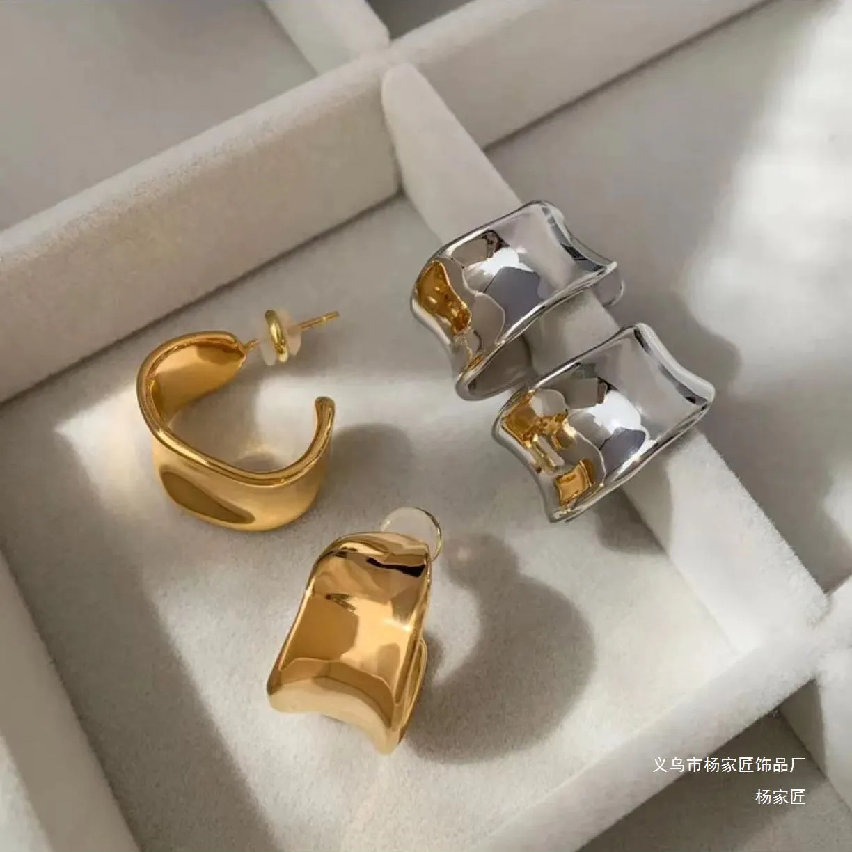 Fashion Luxury shiny smooth irregular C-shaped gold plated earrings women silver ear hoops Design jewelry E508