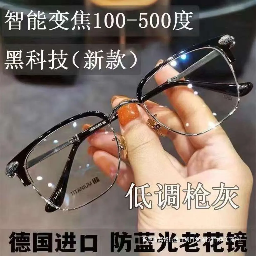 2024 Luxury Designer CH Solglasögon för kvinnor Chromes Glassar Ramar Mens Presbyopia Äldre märken Hjärtglasögon Frame Ladies Unisex Högkvalitativ glasögon DQE8