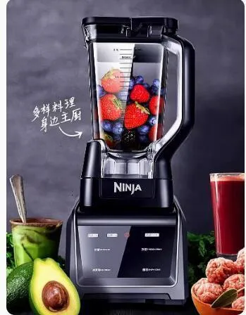 أدوات الخضار الفاكهة نظام المطبخ Ninja 72 أوقية الخلاط ومعالج الطعام BL780WM 231213