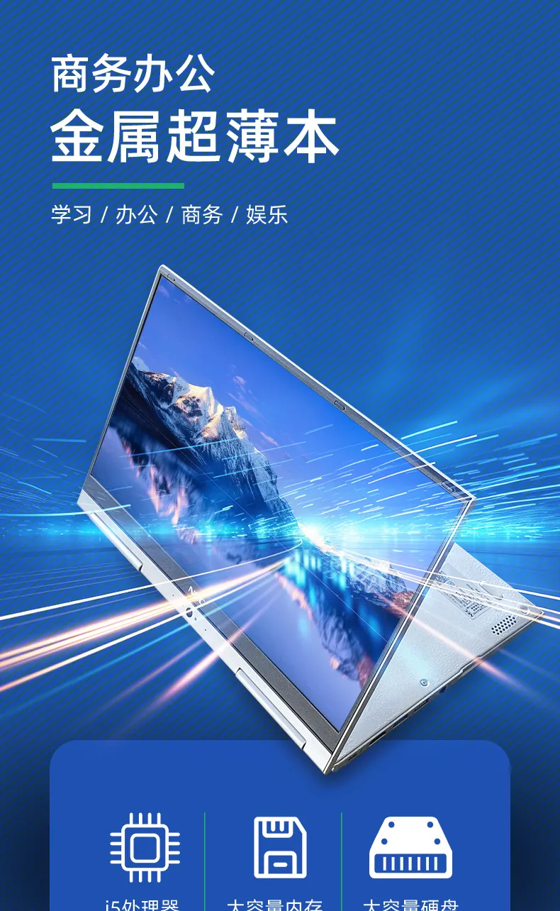 ノートPC 2in1 NEC PC-VK23TG-U Office2021 Rotating Touch Laptop: Ultra-Thin Business Notebook for