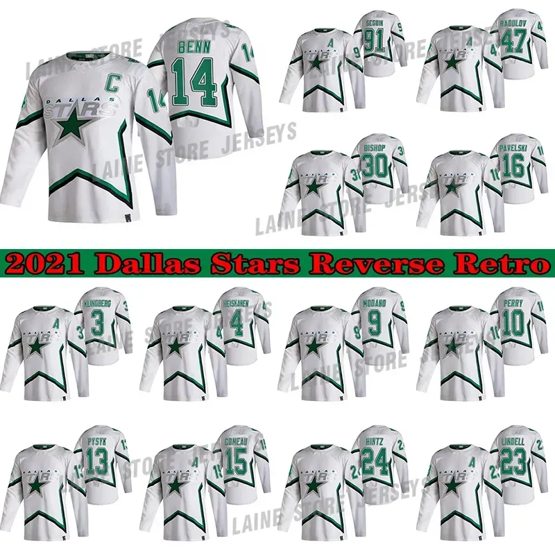 Maillot de hockey personnalisé hommes femmes jeunes Dallas''Stars''Reverse Retro 14 Jamie Benn 91 Tyler Seguin 30 Ben Bishop 47 Radulov 4 Miro Heiskanen Maillots de hockey