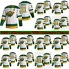 hockey jersey suter