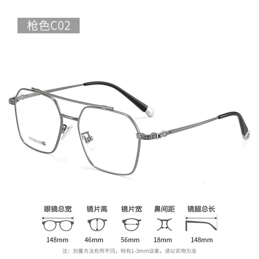 2024 Diseñador de lujo Ch Gafas de sol para mujeres Cromos Marcos de gafas para hombre Titanio puro Ultra grande Miopía Marco de gafas de corazón de gama alta Damas Gafas unisex 3tv7