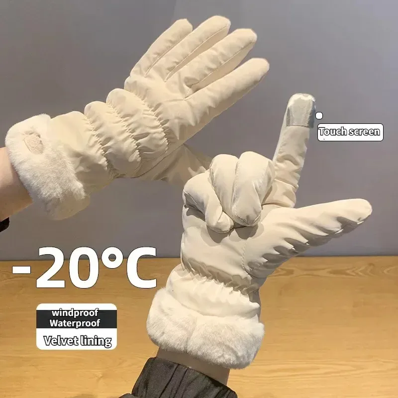 2024 Söta vadderade handskar Little Bear -handskar Kvinnor Vinterfleece förtjockad varm cykel bergsklättring Skidåkning Plush Cotton Gloves240115