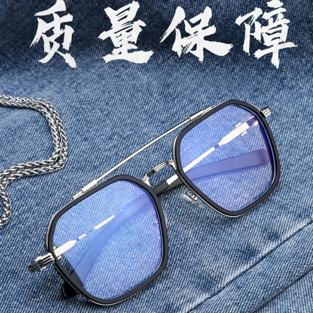 2024 Luxury Designer CH Solglasögon för män Kvinnor Kromar Glasskivor Ramar Spectacle Fashion Large Carved Metal Flat Heart Eyeglass Frame Man Unisex Eyewear Zguu
