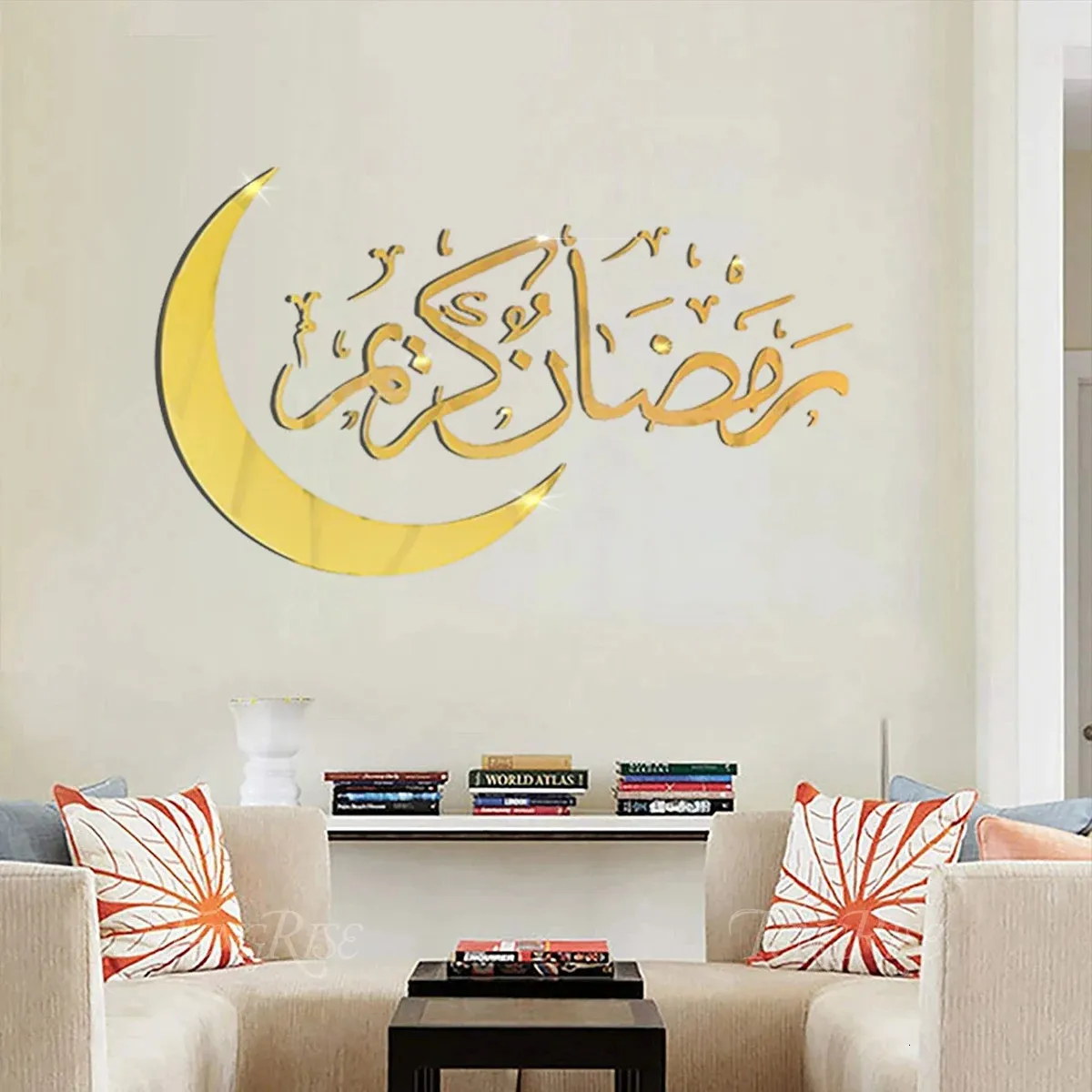 Eid Mubarak Naklejki ścienne Ramadan Dekoracje do domu Kareem Islamski muzułmański wystrój imprezowy Al Adha Prezenty 240116